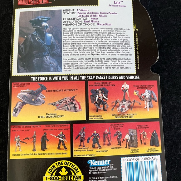 New in Box Princess Leia Shadows of the Empire Action Figure - Picture 4 of 5